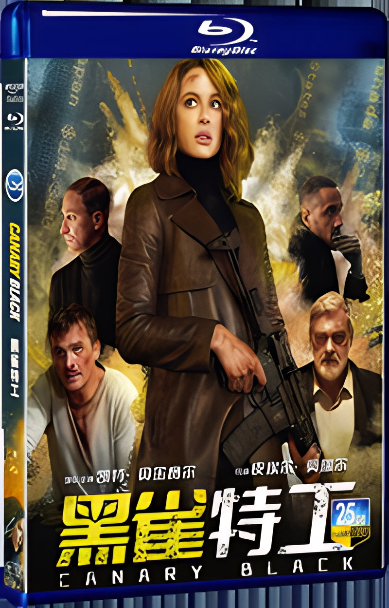 2024 Canary Black (2024) 1080P for Gift 1-Disc All RegionPlay Seal Box Blu-ray