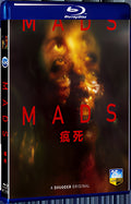 2024 MadS (2024) 1080P for Gift 1-Disc All RegionPlay Seal Box Blu-ray