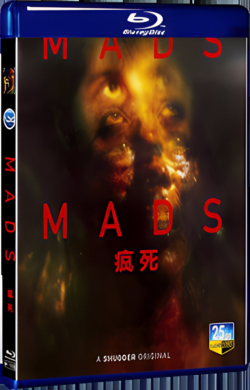 2024 MadS (2024) 1080P for Gift 1-Disc All RegionPlay Seal Box Blu-ray