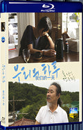 2023 In Our Day (2023) 1080P for Gift 1-Disc All RegionPlay Seal Box Blu-ray