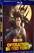2024 Operation Blood Hunt (2024) 1080P for Gift 1-Disc All RegionPlay Seal Box Blu-ray