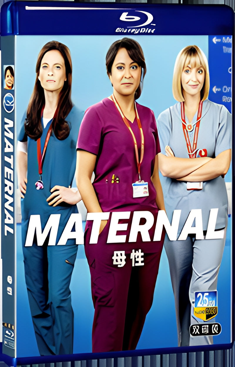 2023 Maternal (2023) 1080P for Gift 2-Disc All RegionPlay Seal Box Blu-ray