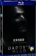 2024 Daddy's Head (2024) 1080P for Gift 1-Disc All RegionPlay Seal Box Blu-ray