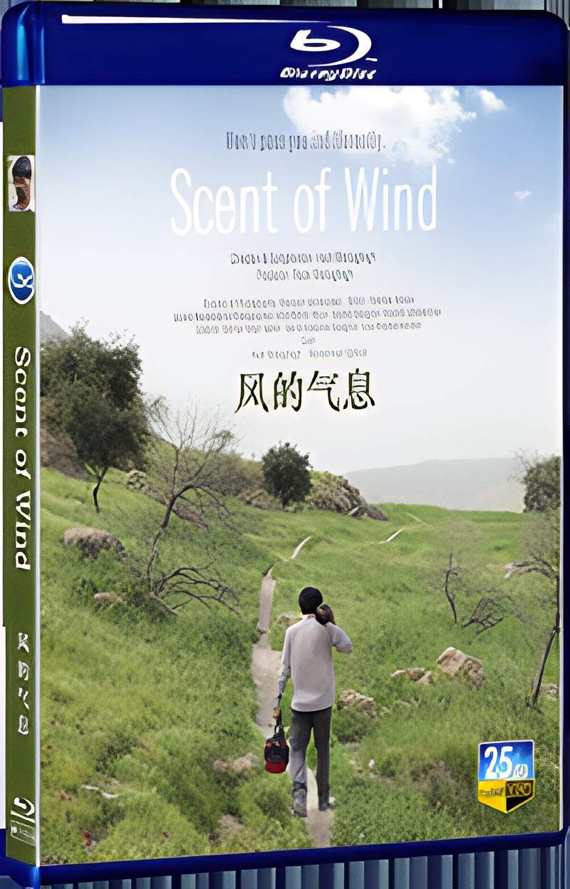 2022 Darb 2022 1080P for Gift 1-Disc All RegionPlay Seal Box Blu-ray