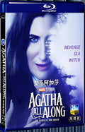 2024 Agatha All Along (2024) 1080P for Gift 2-Disc All RegionPlay Seal Box Blu-ray