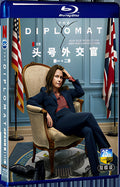 2024 The Diplomat Season 1+2 (2024) 1080P for Gift 2-Disc All RegionPlay Seal Box Blu-ray