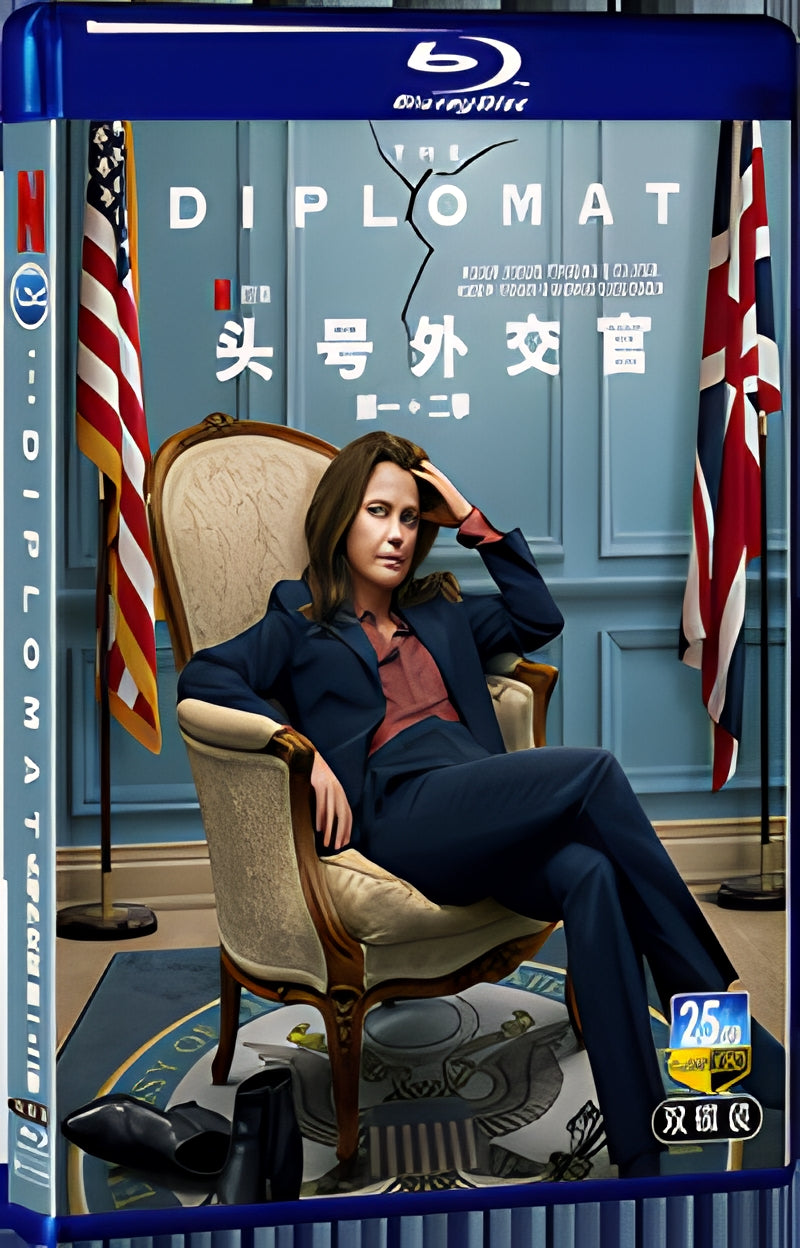 2024 The Diplomat Season 1+2 (2024) 1080P for Gift 2-Disc All RegionPlay Seal Box Blu-ray