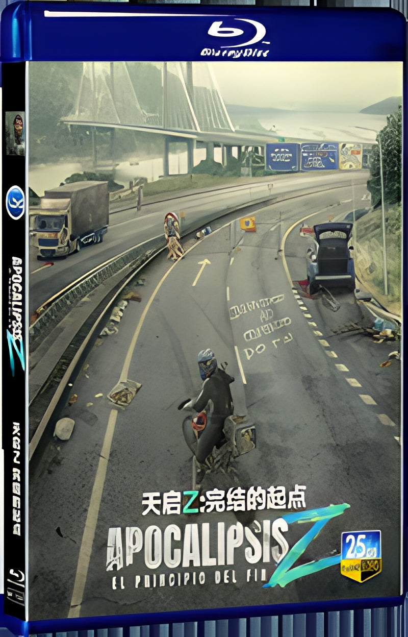 2024 Apocalypse Z: El principio del fin (2024) 1080P for Gift 1-Disc All RegionPlay Seal Box Blu-ray
