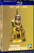2024 The Apprentice (2024) 1080P for Gift 1-Disc All RegionPlay Seal Box Blu-ray