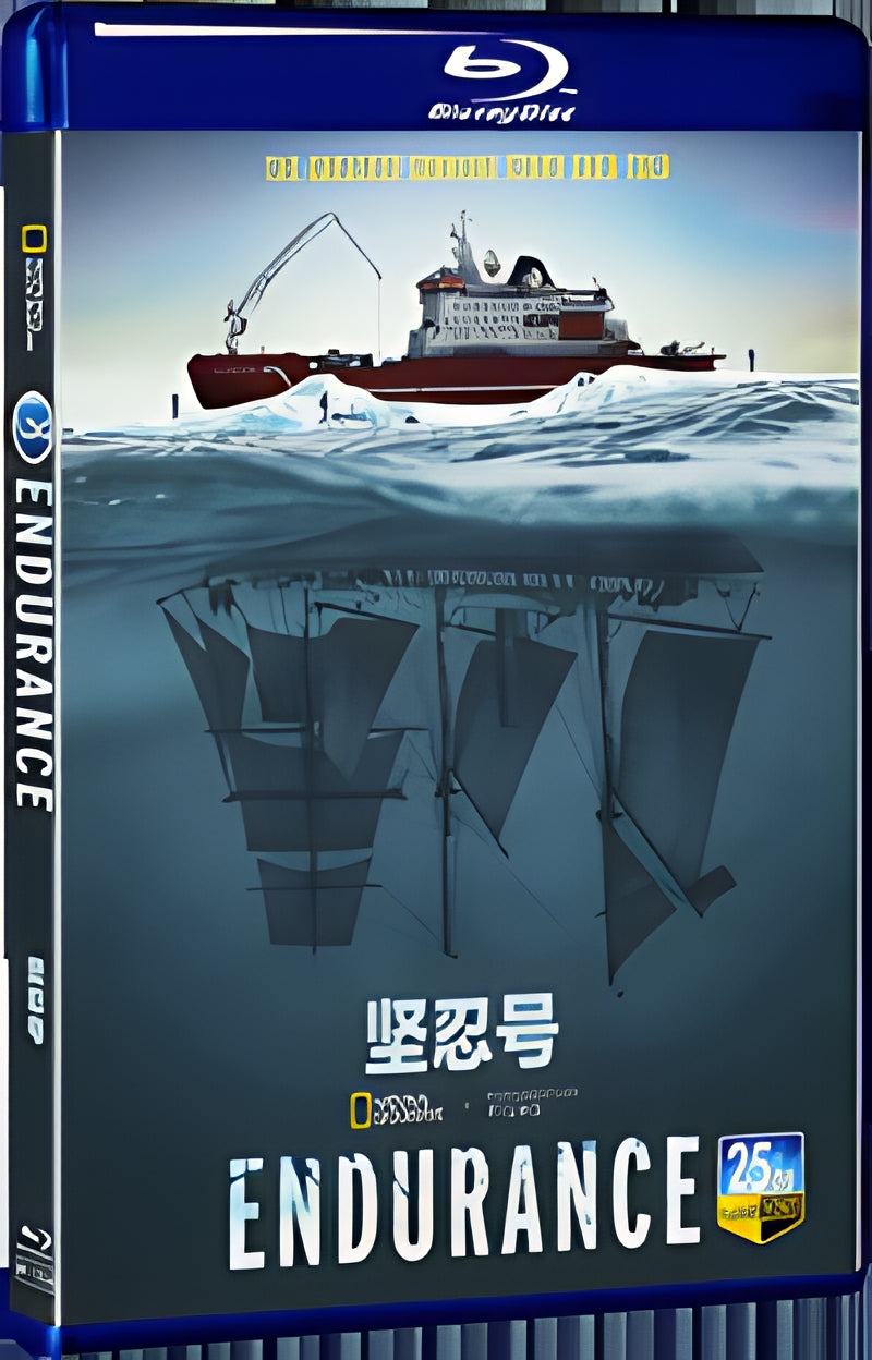 2024 Endurance (2024) 1080P for Gift 1-Disc All RegionPlay Seal Box Blu-ray