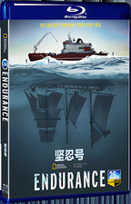 2024 Endurance (2024) 1080P for Gift 1-Disc All RegionPlay Seal Box Blu-ray