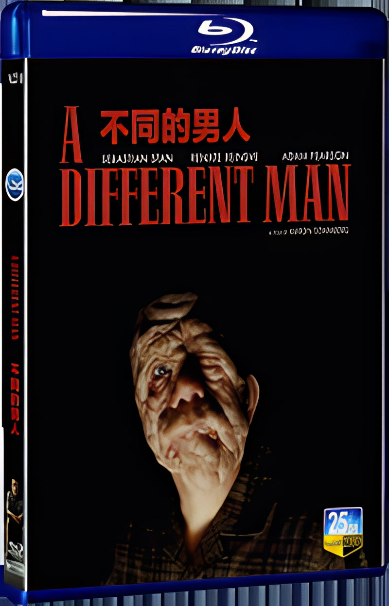 2024 A Different Man (2024) 1080P for Gift 1-Disc All RegionPlay Seal Box Blu-ray