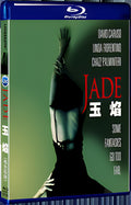 1995 Jade 1080P for Gift 1-Disc All RegionPlay Seal Box Blu-ray