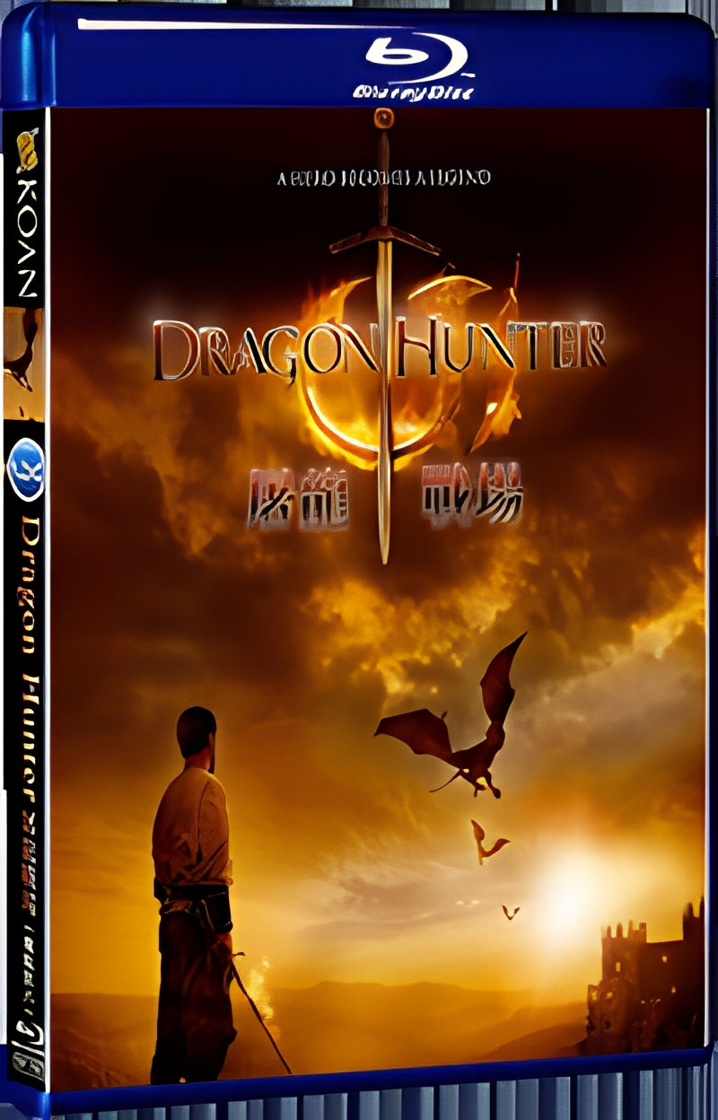 2008 Dragon Hunter (2008) 1080P for Gift 1-Disc All RegionPlay Seal Box Blu-ray