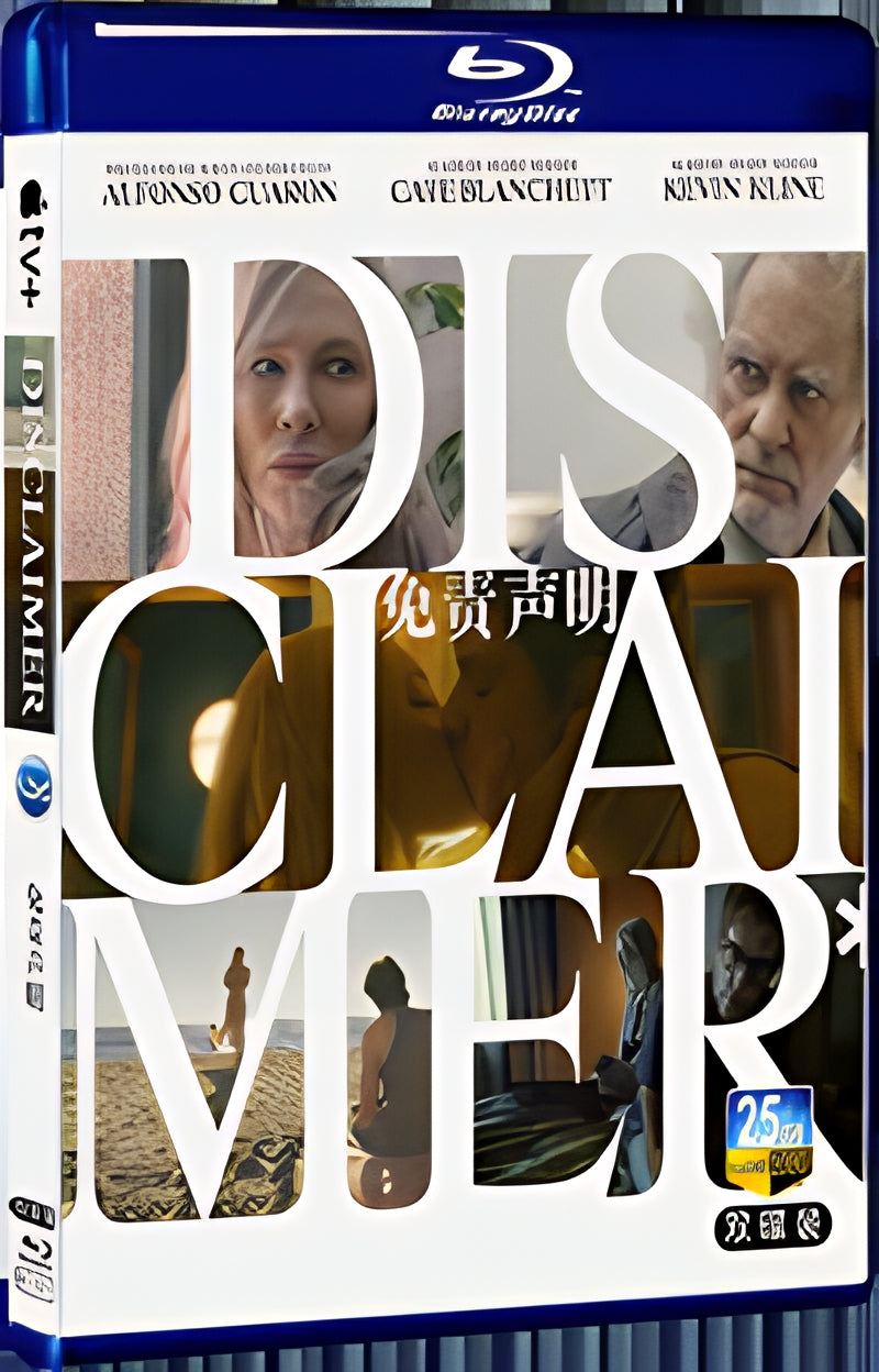 2024 Disclaimer (2024) 1080P for Gift 2-Disc All RegionPlay Seal Box Blu-ray
