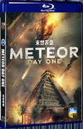 2024 METEOR DAY ONE (2024) 1080P for Gift 1-Disc All RegionPlay Seal Box Blu-ray