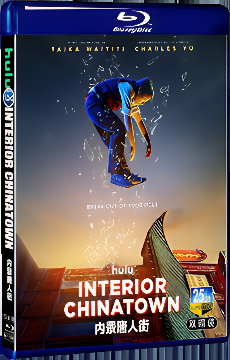 2024 Interior Chinatown (2024) 1080P for Gift 2-Disc All RegionPlay Seal Box Blu-ray