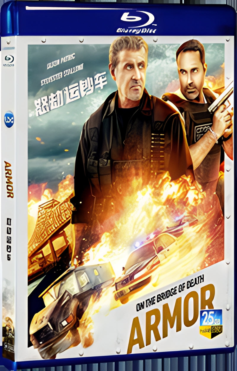 2024 Armor (2024) 1080P for Gift 1-Disc All RegionPlay Seal Box Blu-ray