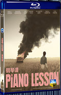2024 The Piano Lesson (2024) 1080P for Gift 1-Disc All RegionPlay Seal Box Blu-ray