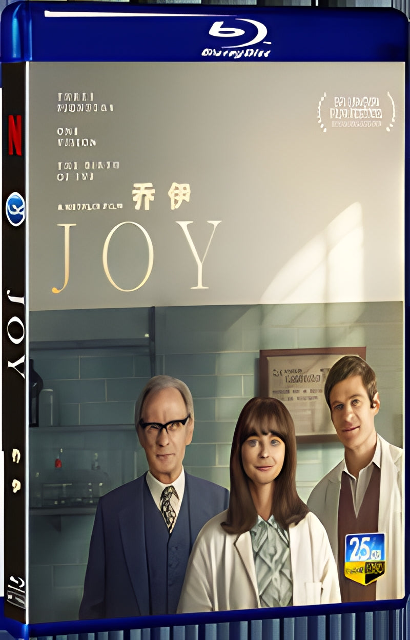 2024 Joy (2024) 1080P for Gift 1-Disc All RegionPlay Seal Box Blu-ray