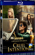 2024 Cruel Intentions (2024) 1080P for Gift 2-Disc All RegionPlay Seal Box Blu-ray