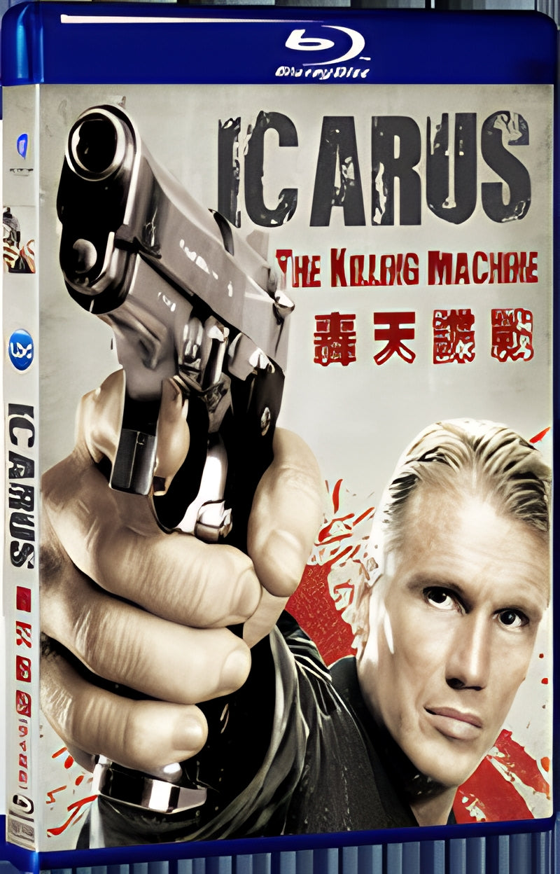 2010 Icarus (2010) 1080P for Gift 1-Disc All RegionPlay Seal Box Blu-ray