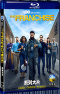 2024 The Franchise (2024) 1080P for Gift 2-Disc All RegionPlay Seal Box Blu-ray
