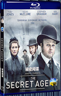 2016 The Secret Agent (2016) 1080P for Gift 1-Disc All RegionPlay Seal Box Blu-ray