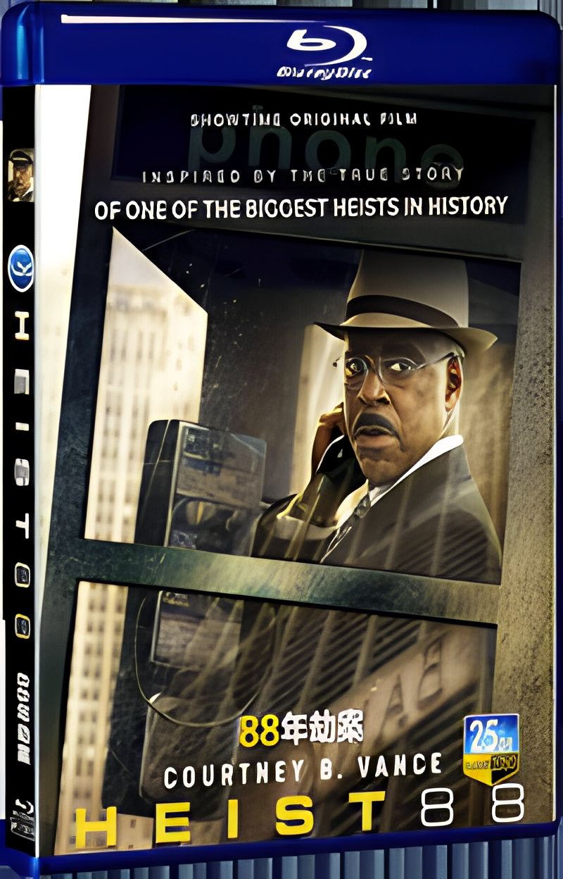 2023 Heist 88 (2023) 1080P for Gift 1-Disc All RegionPlay Seal Box Blu-ray