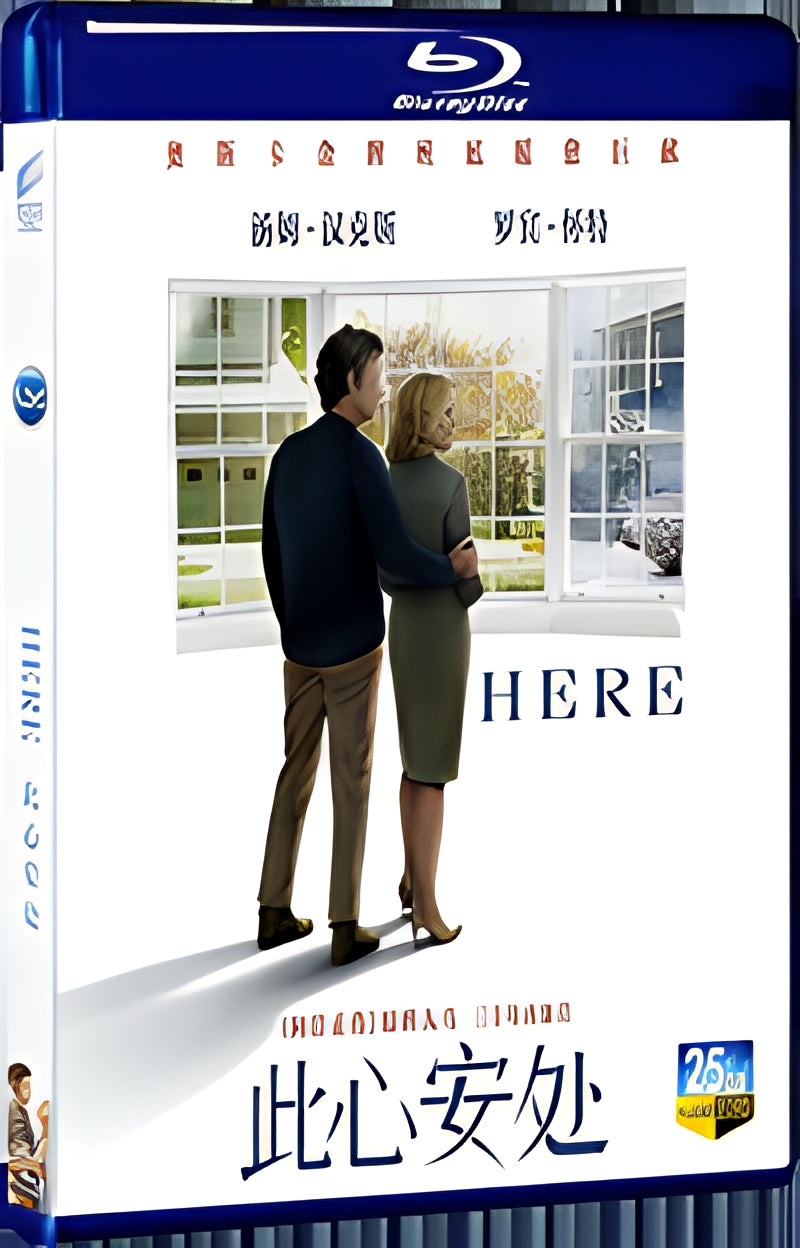 2024 Here (2024) 1080P for Gift 1-Disc All RegionPlay Seal Box Blu-ray