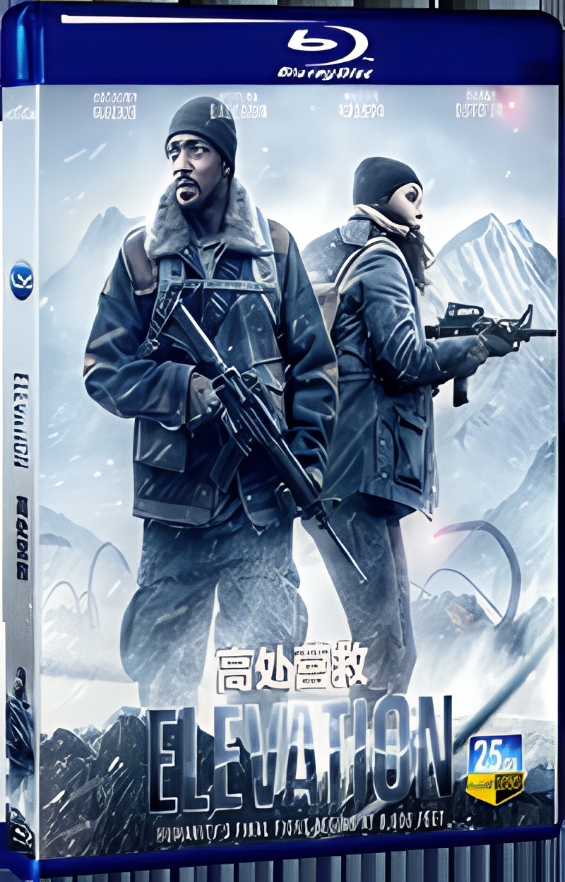 2024 Elevation (2024) 1080P for Gift 1-Disc All RegionPlay Seal Box Blu-ray