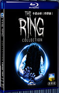 1998 Ring 1080P for Gift 4-Disc All RegionPlay Seal Box Blu-ray