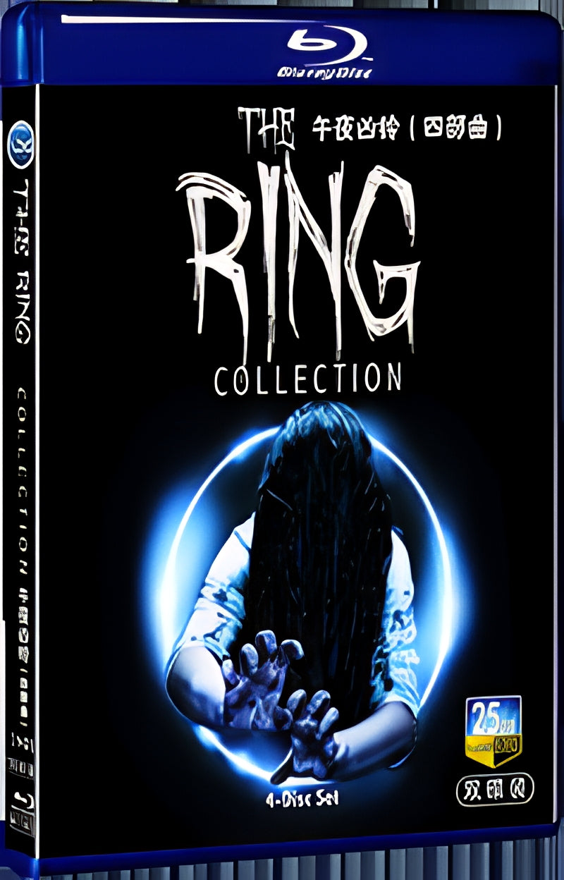 1998 Ring 1080P for Gift 4-Disc All RegionPlay Seal Box Blu-ray