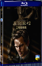 2024 Juror #2 (2024) 1080P for Gift 1-Disc All RegionPlay Seal Box Blu-ray