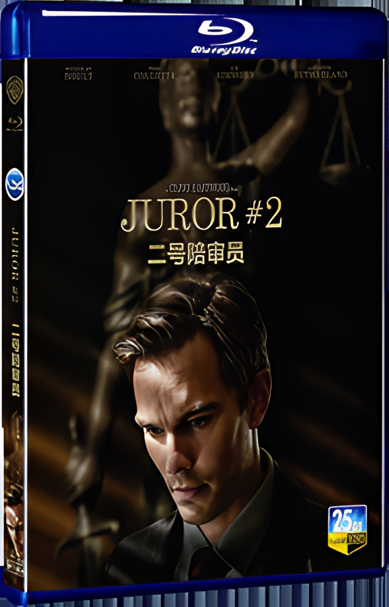 2024 Juror #2 (2024) 1080P for Gift 1-Disc All RegionPlay Seal Box Blu-ray