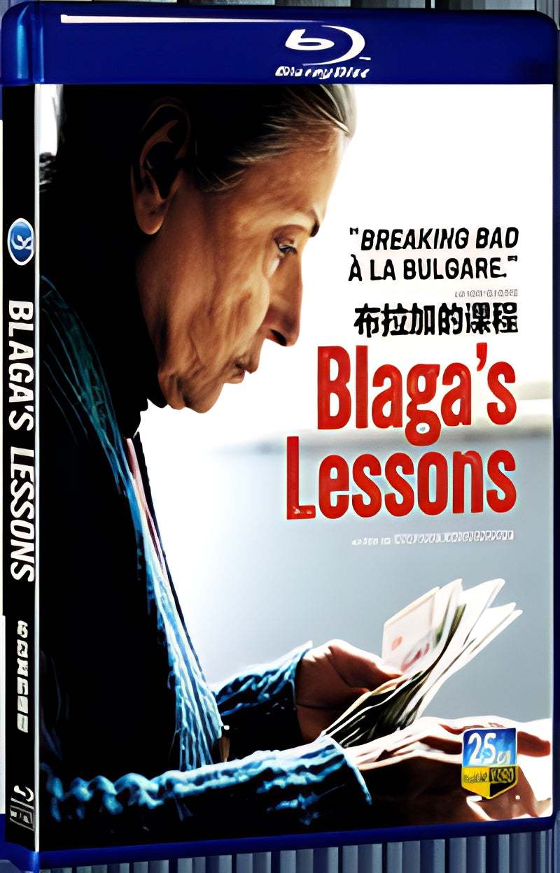 2023 Blaga’s Lessons (2023) 1080P for Gift 1-Disc All RegionPlay Seal Box Blu-ray