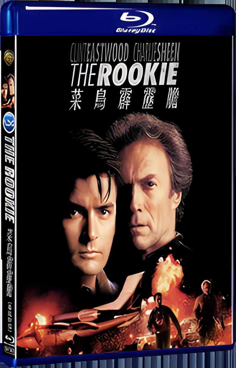 1990 The Rookie (1990) 1080P for Gift 1-Disc All RegionPlay Seal Box Blu-ray