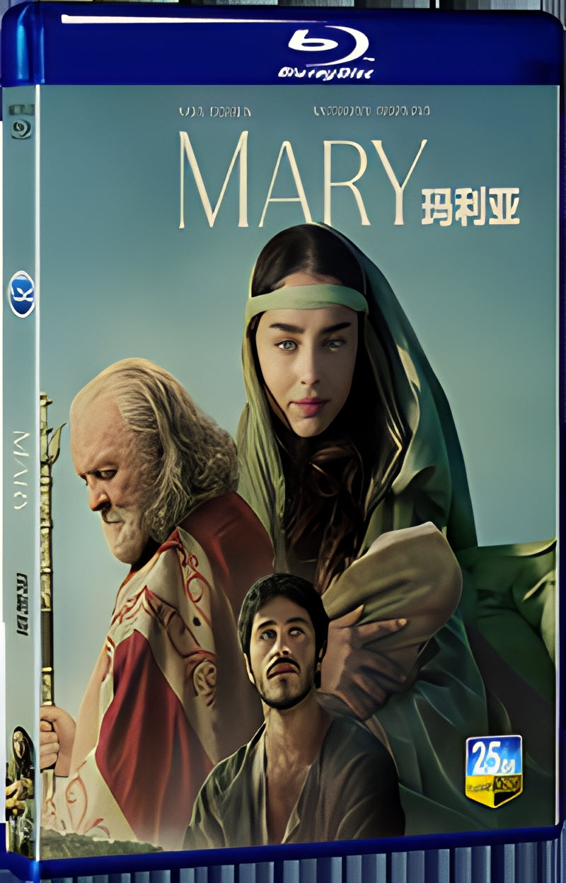 2024 Mary (2024) 1080P for Gift 1-Disc All RegionPlay Seal Box Blu-ray