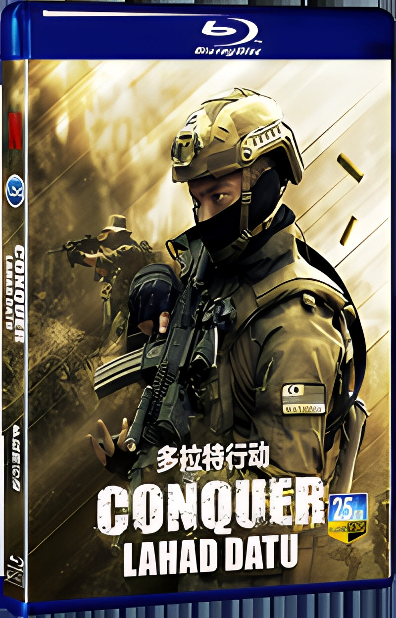 2024 Conquer: Lahad Datu (2024) 1080P for Gift 1-Disc All RegionPlay Seal Box Blu-ray