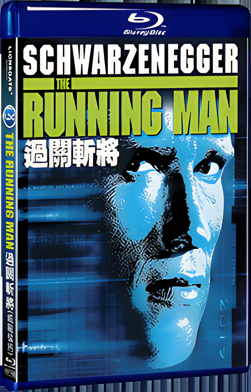 1987 The Running Man 1080P for Gift 1-Disc All RegionPlay Seal Box Blu-ray