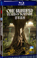2024 Cien a os de soledad (2024) 1080P for Gift 2-Disc All RegionPlay Seal Box Blu-ray