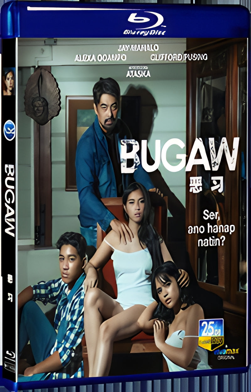 2023 Bugaw (2023) 1080P for Gift 1-Disc All RegionPlay Seal Box Blu-ray