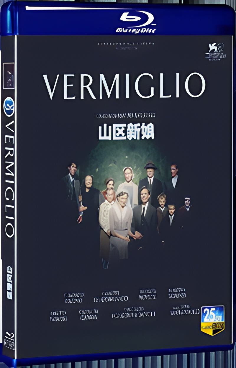 2024 Vermiglio (2024) 1080P for Gift 1-Disc All RegionPlay Seal Box Blu-ray