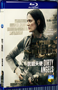 2024 Dirty Angels (2024) 1080P for Gift 1-Disc All RegionPlay Seal Box Blu-ray
