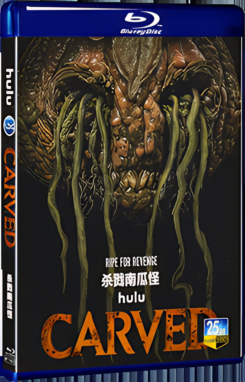 2024 Carved (2024) 1080P for Gift 1-Disc All RegionPlay Seal Box Blu-ray