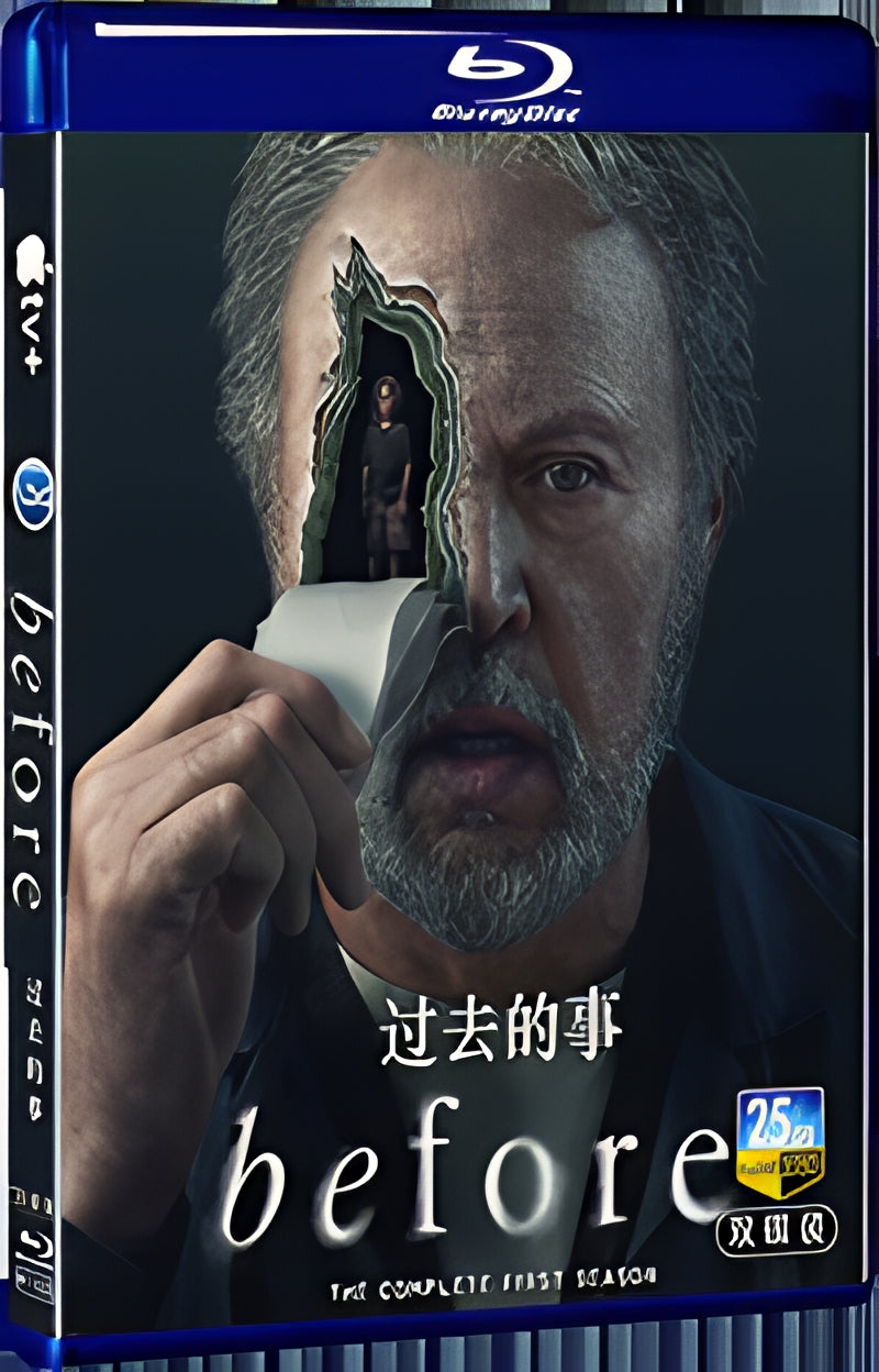 2024 Before (2024) 1080P for Gift 2-Disc All RegionPlay Seal Box Blu-ray