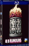 2024 Rumours (2024) 1080P for Gift 1-Disc All RegionPlay Seal Box Blu-ray