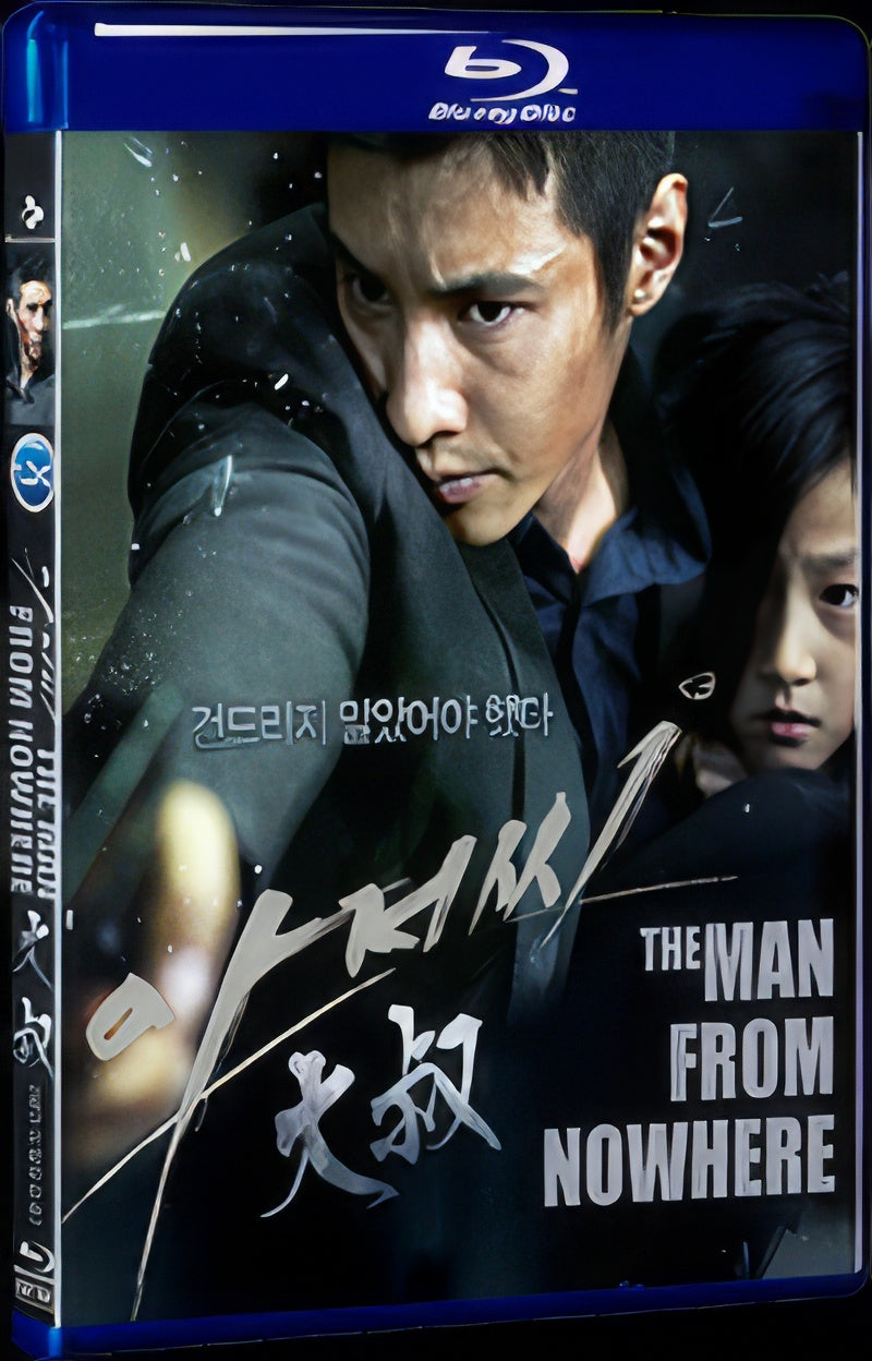 2010 The Man From Nowhere 1080P for Gift 1-Disc All RegionPlay Seal Box Blu-ray