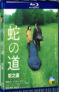 2024 Le Chemin du Serpent (2024) 1080P for Gift 1-Disc All RegionPlay Seal Box Blu-ray