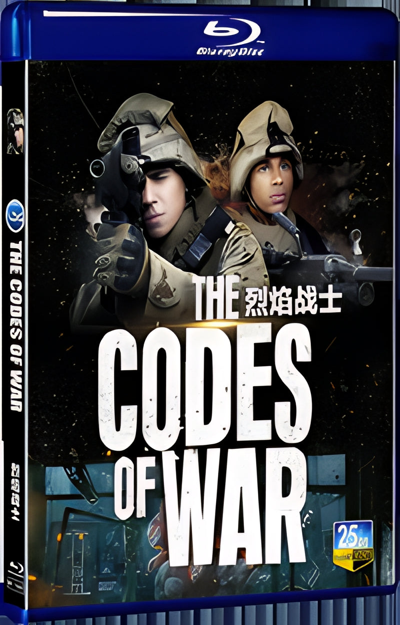 2024 The Codes of War (2024) 1080P for Gift 1-Disc All RegionPlay Seal Box Blu-ray